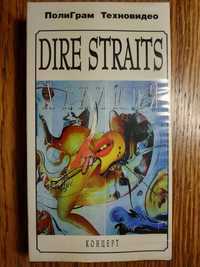 VHS кассета. Dire Straits. Алхимия.