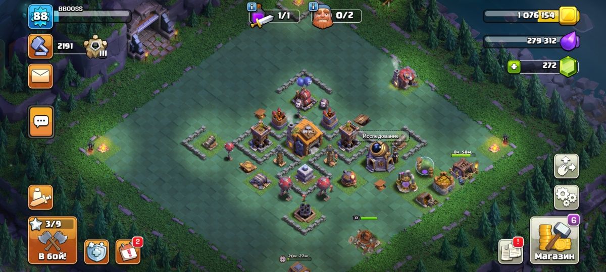 Clach of clans 5000к
