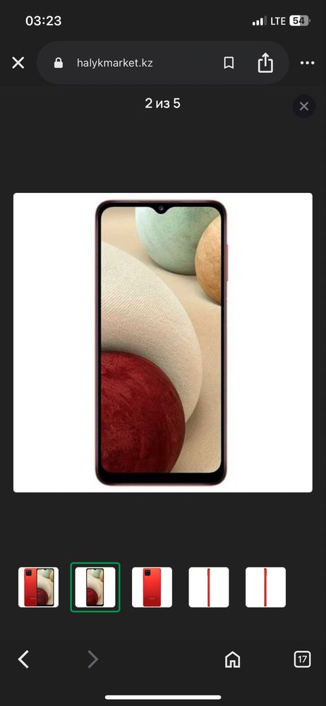 Смартфон Samsung Galaxy A12 3/32Gb Red