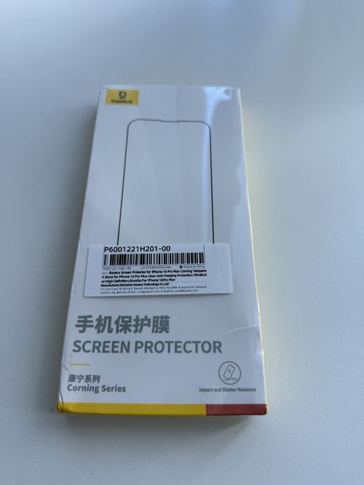 Baseus протектор за екран iPhone 16 Pro max