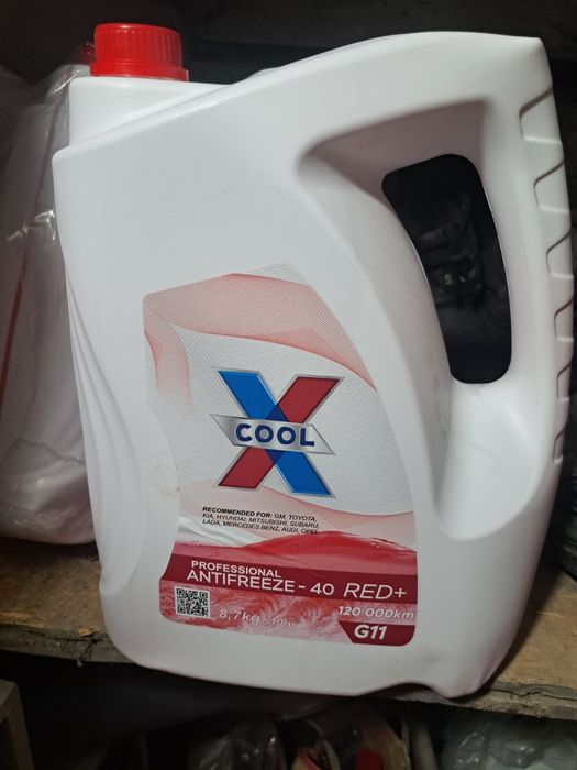 Антифриз красный