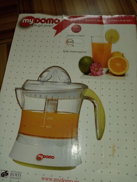 Цитрус преса нова