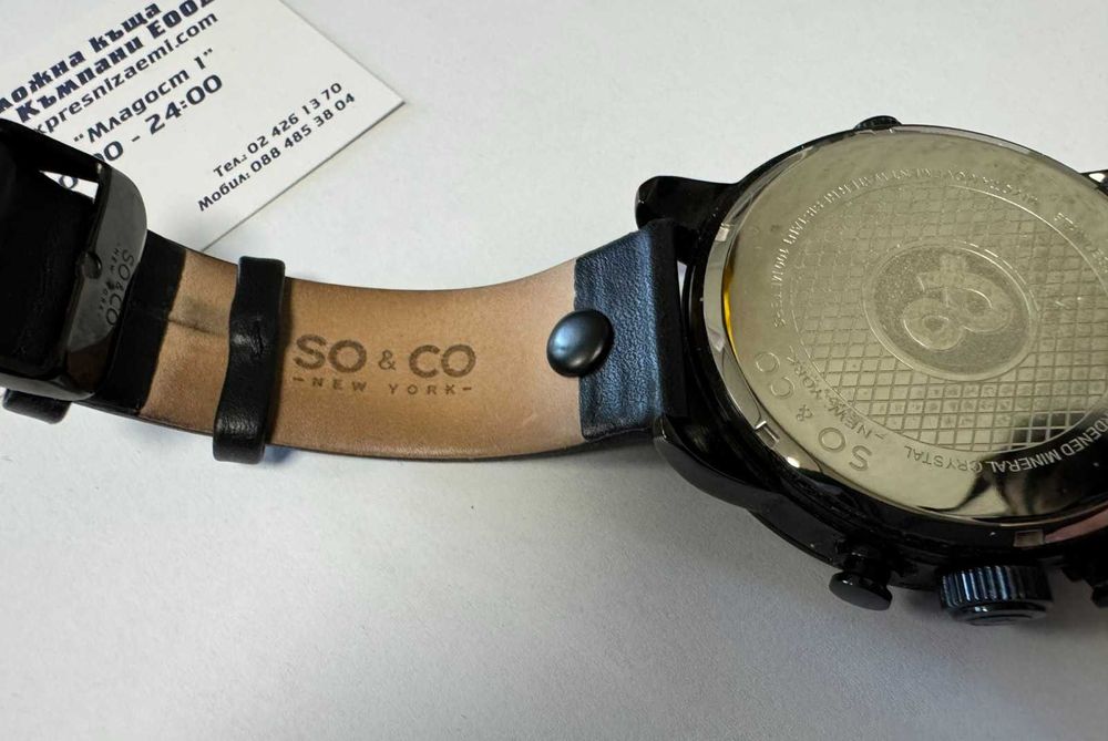 Часовник SO&CO New York