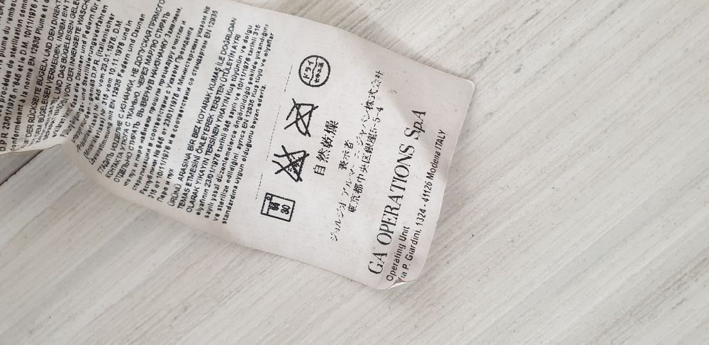 Armani Jeans AJ Down Jacket  40/ - M /L ОРИГИНАЛ Дамскo дълго пухено я