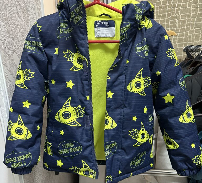 Куртка детская, демисезон