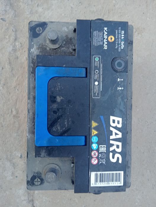 Аккумулятор бу хороший состояние