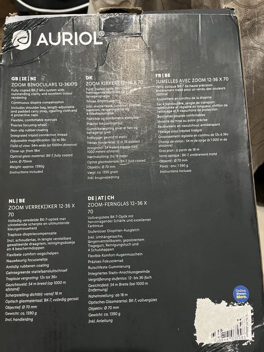 Бинокъл AURIOL Zoom Binoculars