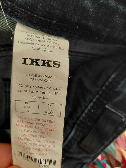 Дънки за момиче IKKS
