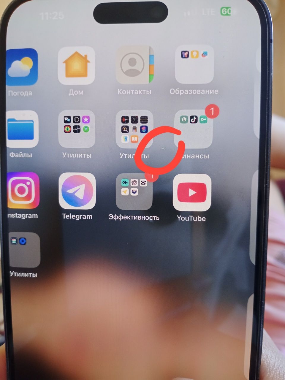 Iphone 14 pro max 256GB