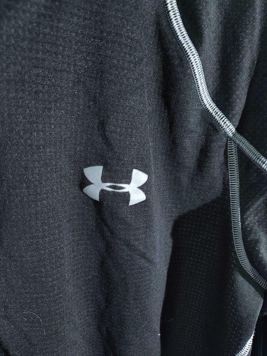 Under Armour Warm Горнище/Мъжко М