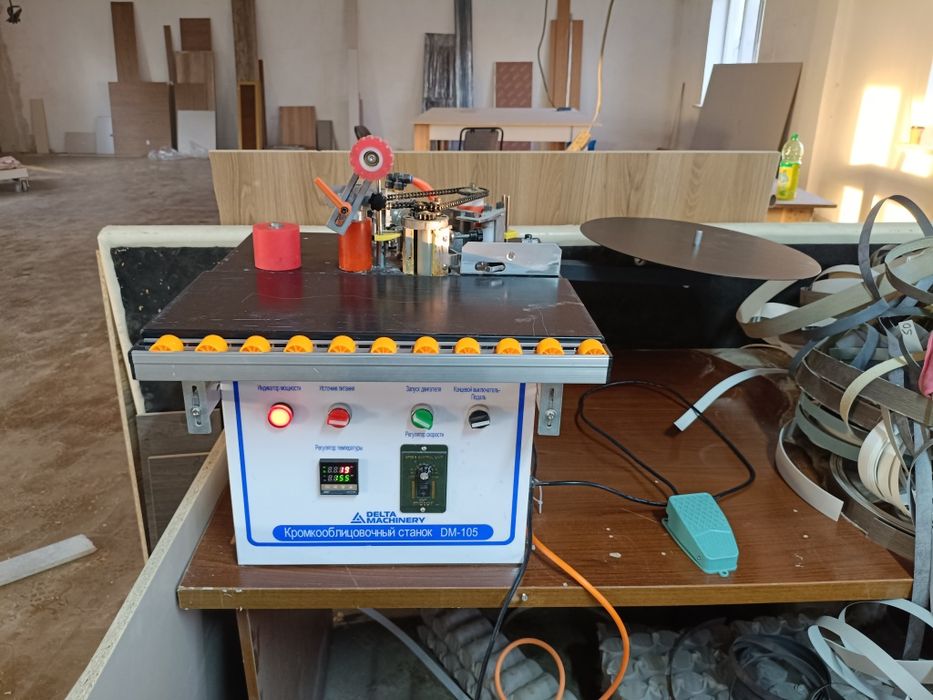 Кромко закаточный станок (криволинейка)