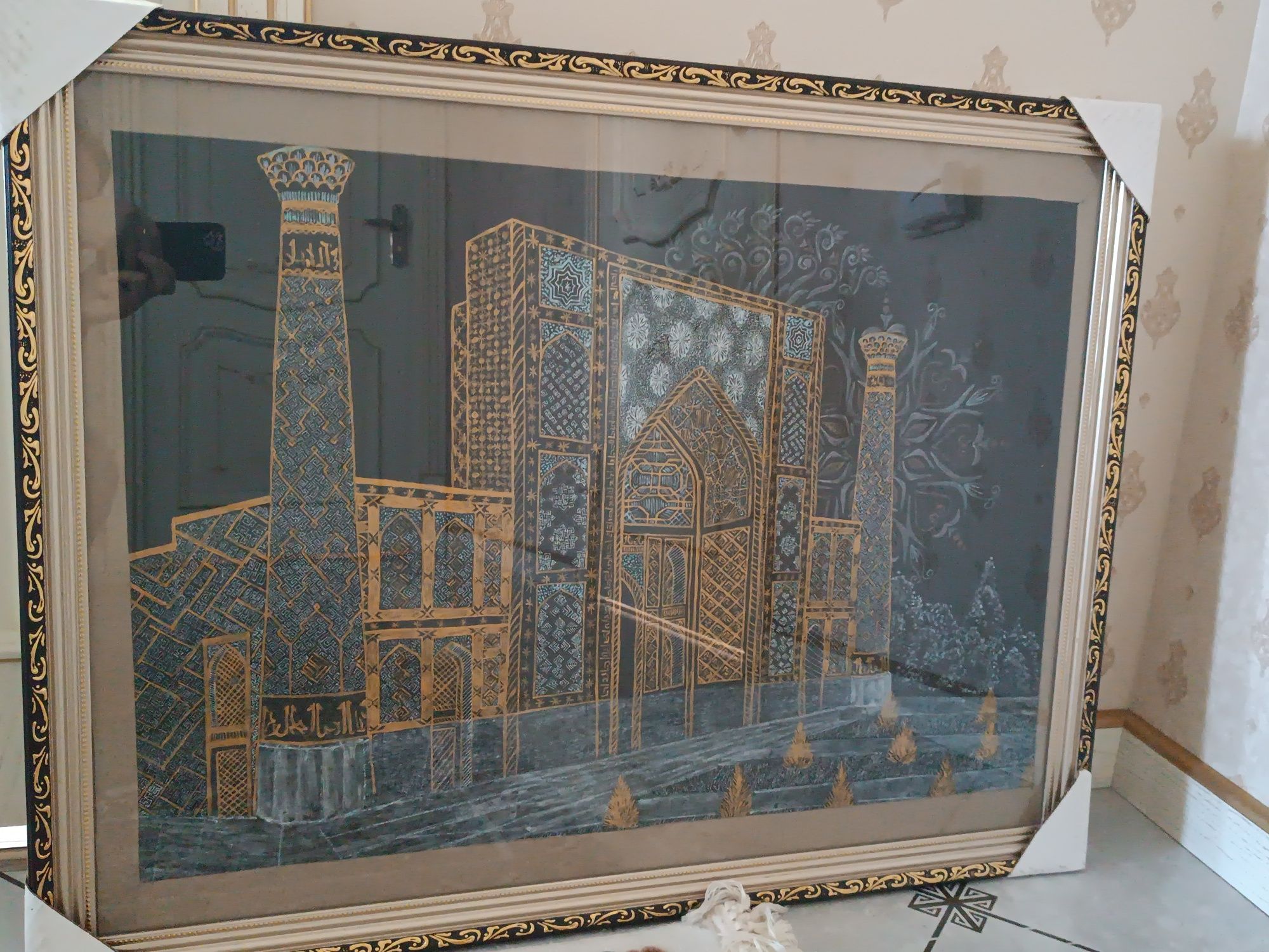 Samarqand, Registon .