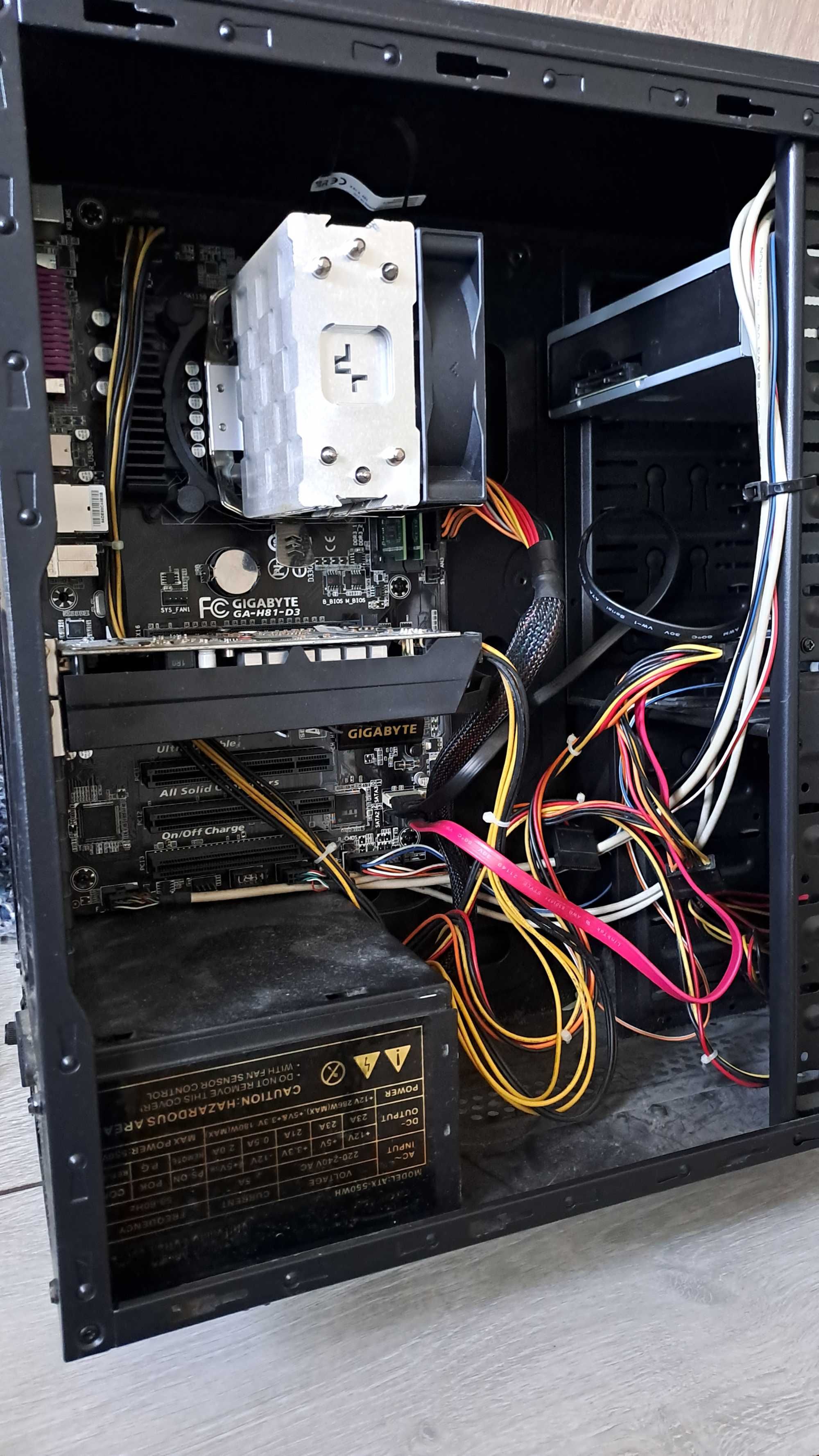 Спешно! Компютър I5 4440 16gb ram Видеокарта Nvidia 2gb