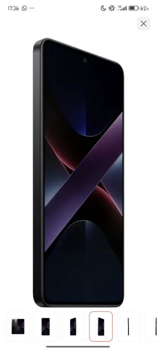 Poco X7 PRO  срочно!