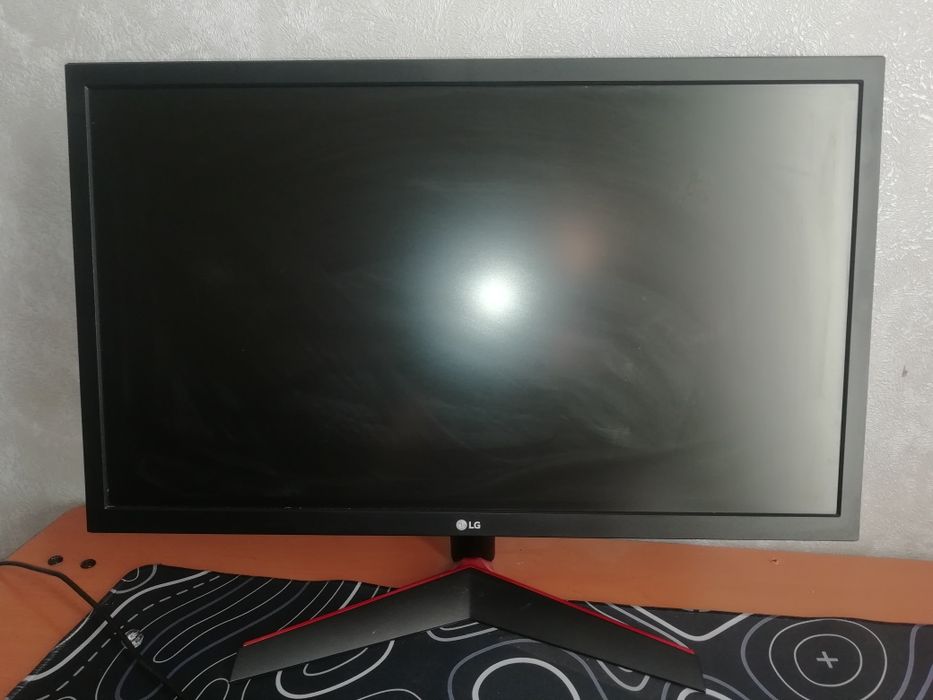 LG Ultragear 144Hz