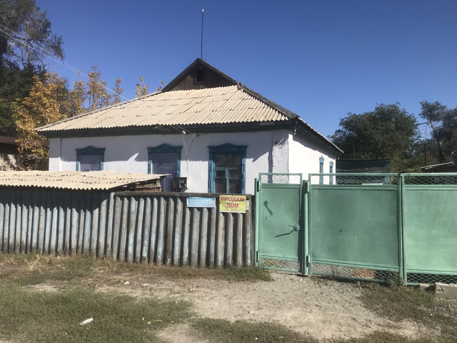 Продается дом в центре Уштобе, ул. Кабанбай батыра 59