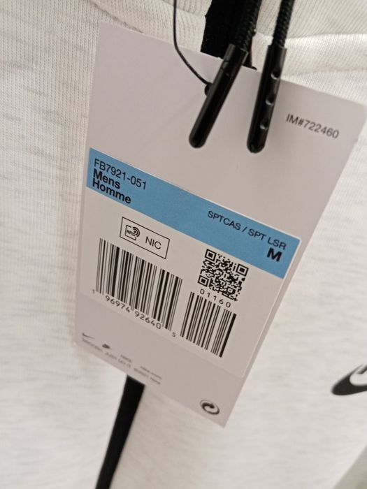 Nike Tech Fleece Hoodie