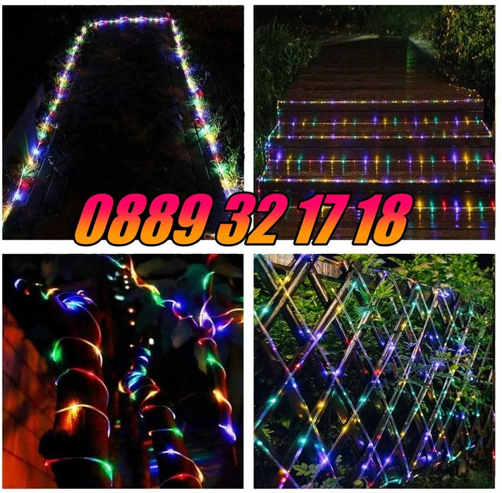 Многоцветен светещ коледен маркуч 20 м + контролер, коледна украса