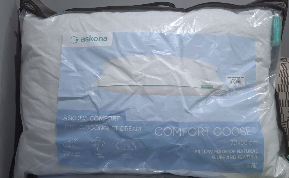 Новая Пуховая Подушка 50×70см Ascona