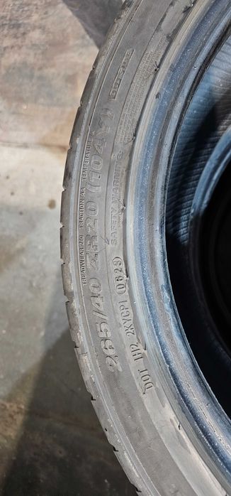 Летни гуми KUMHO 265 40 20