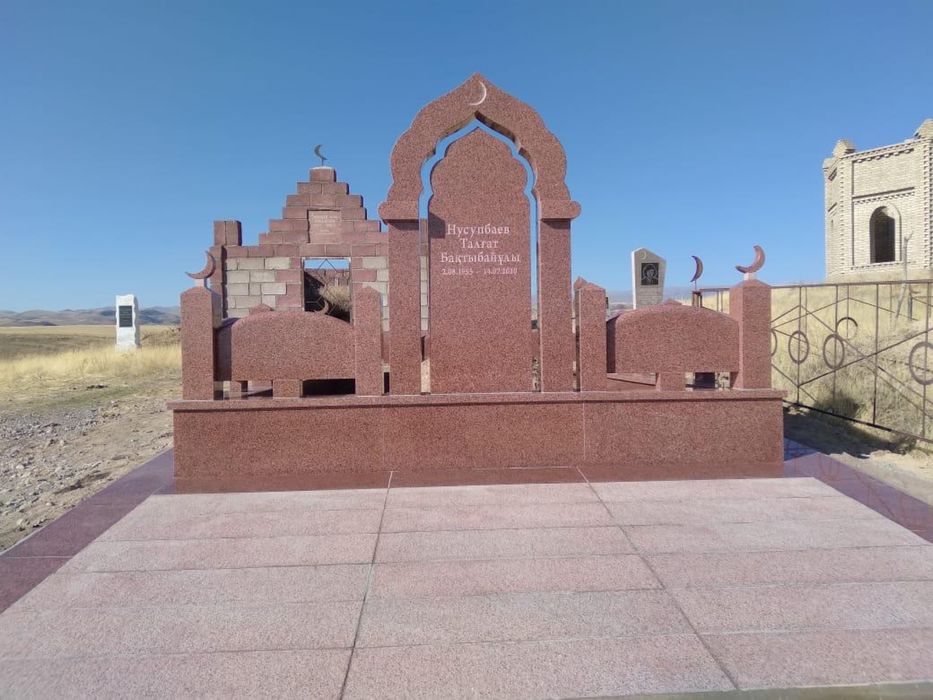 Изготовления гранитных памятников и оград