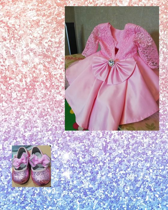 Продам детское платье с пинетками на годик