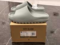 Papuci Yeezy Slides 43