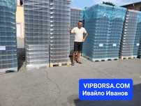 Буркани 720 мл. Нови. На едро и на дребно