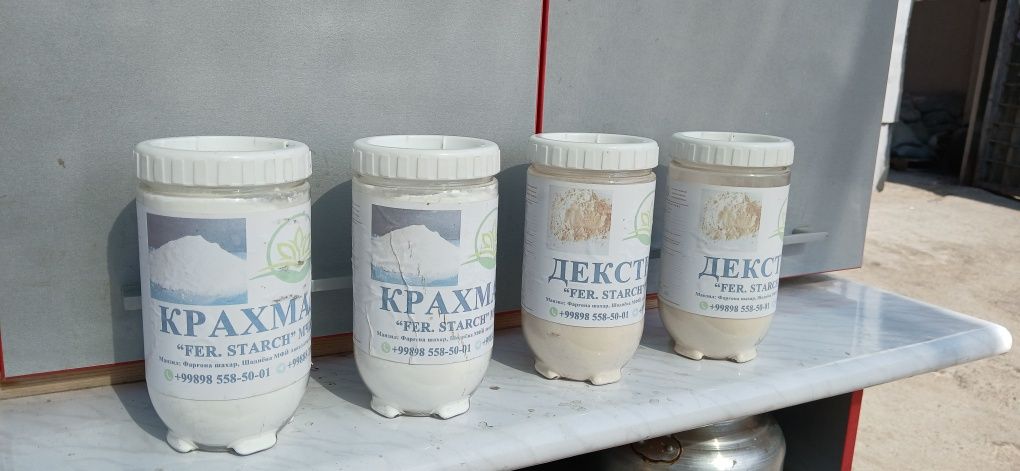клей на основе рисового крахмала