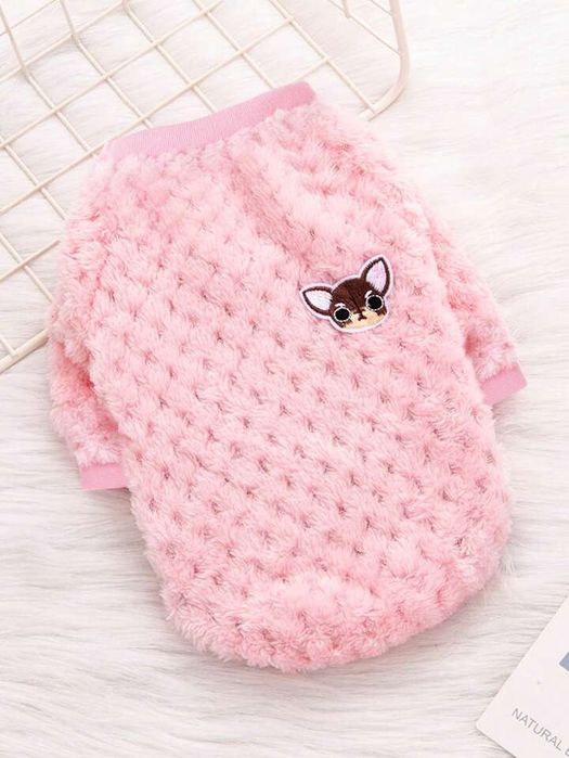 Bluza roz animale de companie caini pisici noua 25 cm