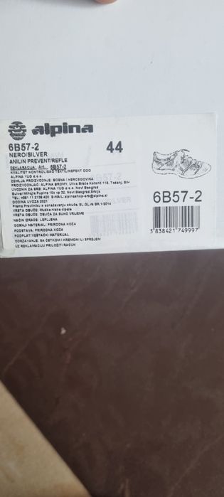 Кожени мъжки обувки Binom Alpina