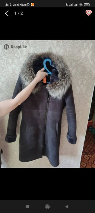 Продам Дублёнку и жилетку всё в хорошем состоянии...