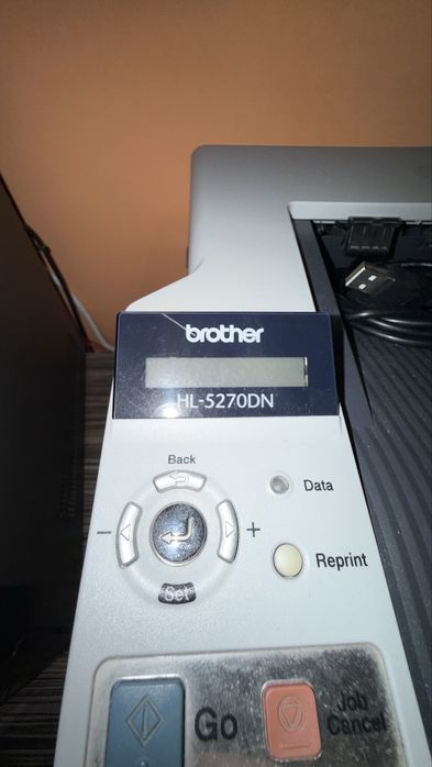 Imprimanta Brother HL-5270DN functionala cu toner inclus