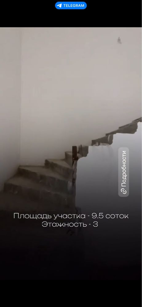 Продается свой дом в Чиланзарском р/н!