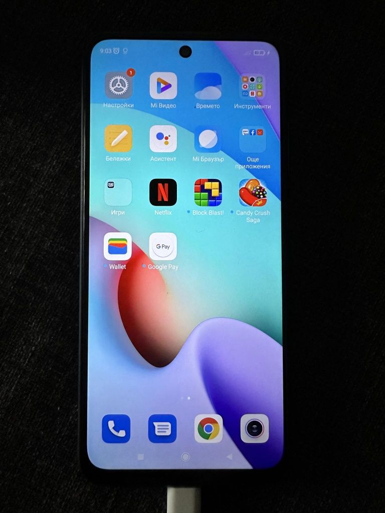Смартфон Xiaomi Redmi 10, Dual SIM,