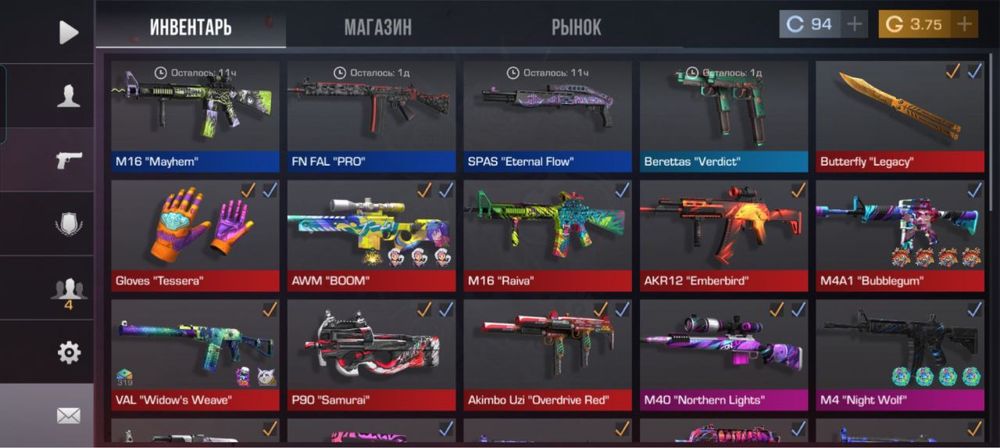 Аккаунт стандофф 2