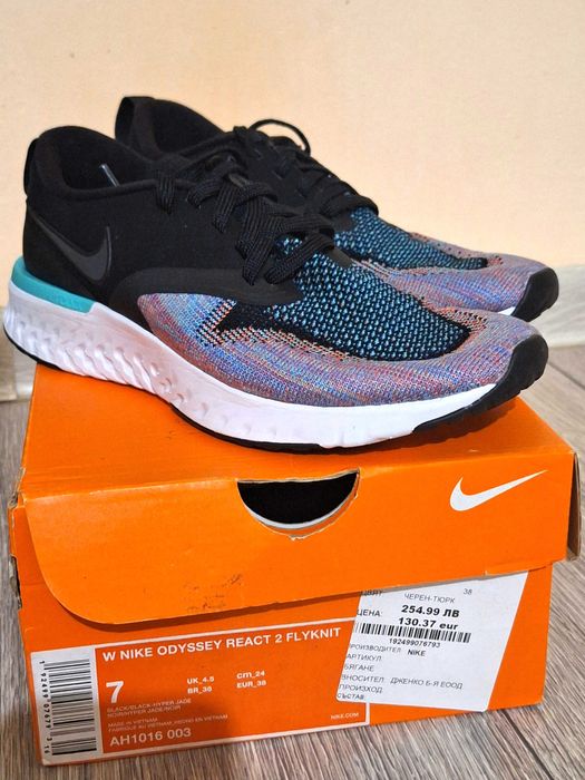 Оригинални дамски маратонки Nike Odyssey React 2 Flyknit