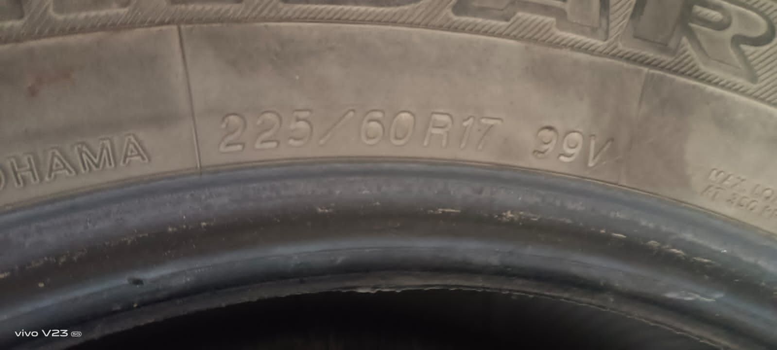 шины летние на 17.