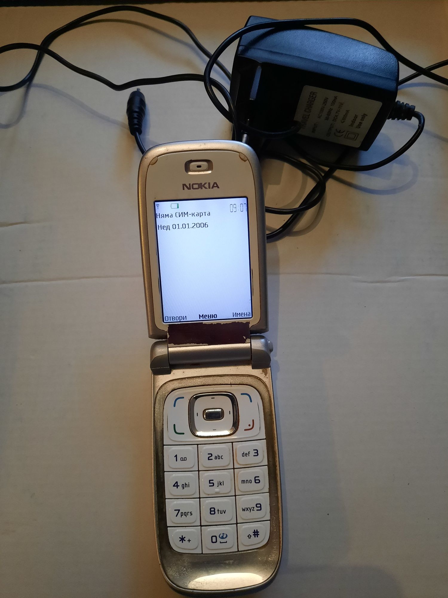 Лот стари апарати Nokia Samsung Siemens и др