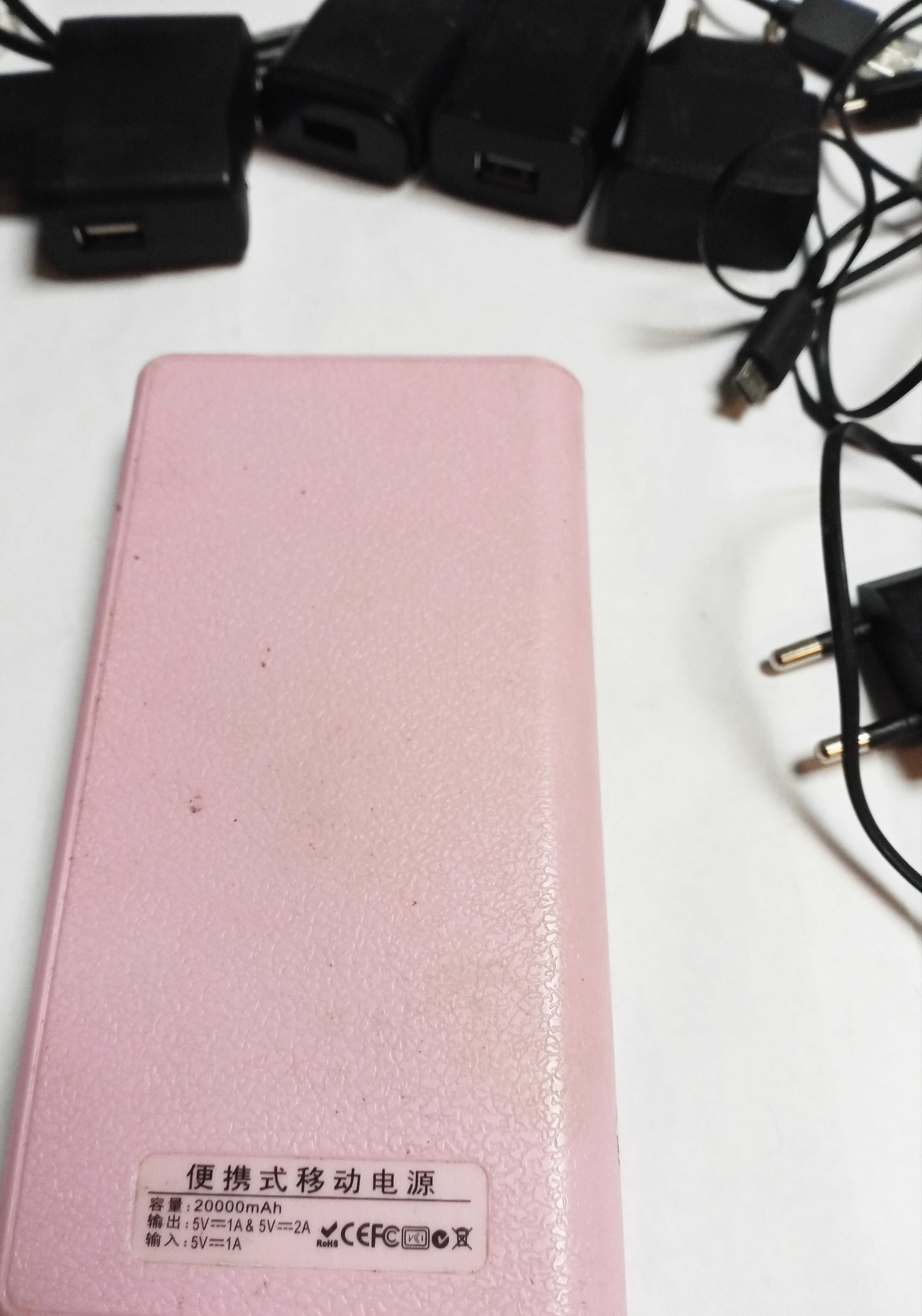 Лот зарядни кабели батерия power bank