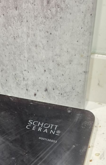 Индукционен плот/котлони за вграждане BOSCH PUJ611BB1E за части