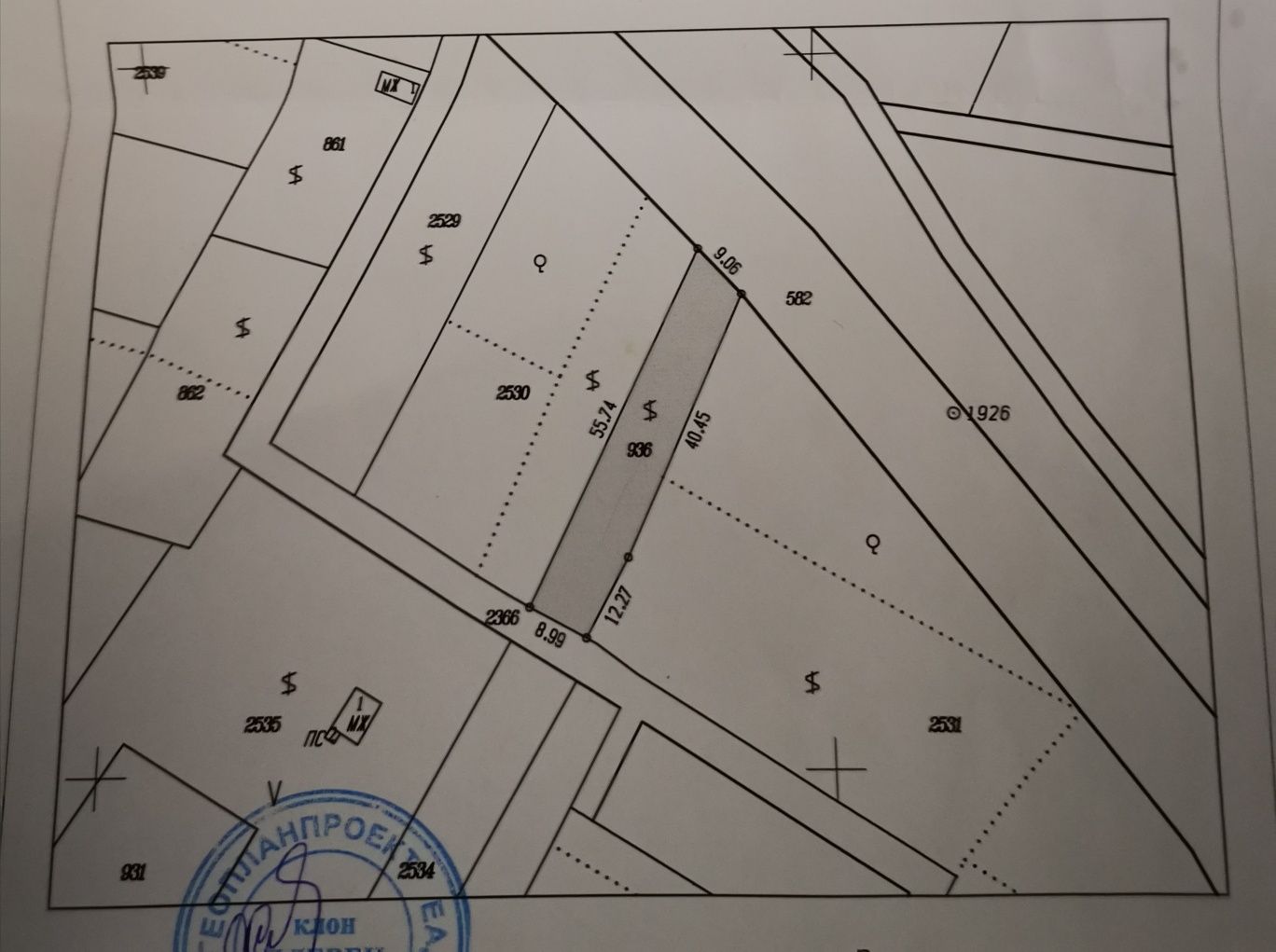 Парцел 500 квадрата