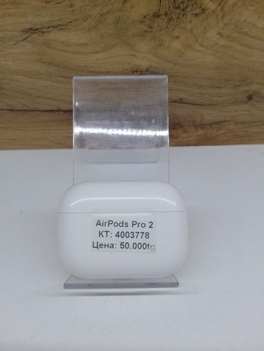 AirPods Pro2/TehnoAltyn/Рассрочка