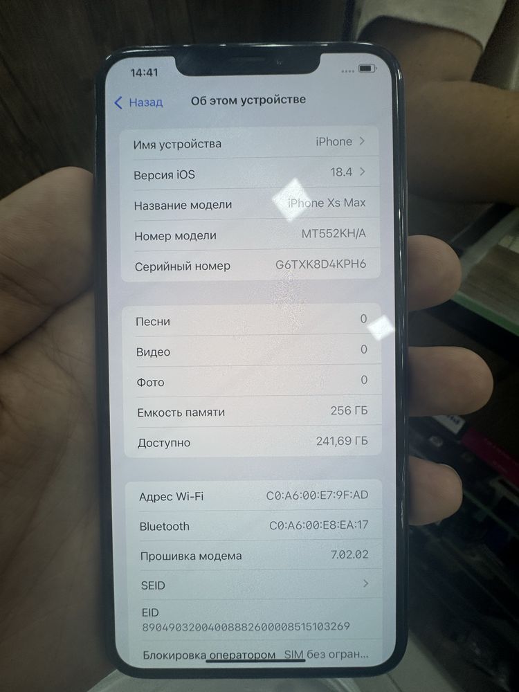 Iphone XS Max 256 gold