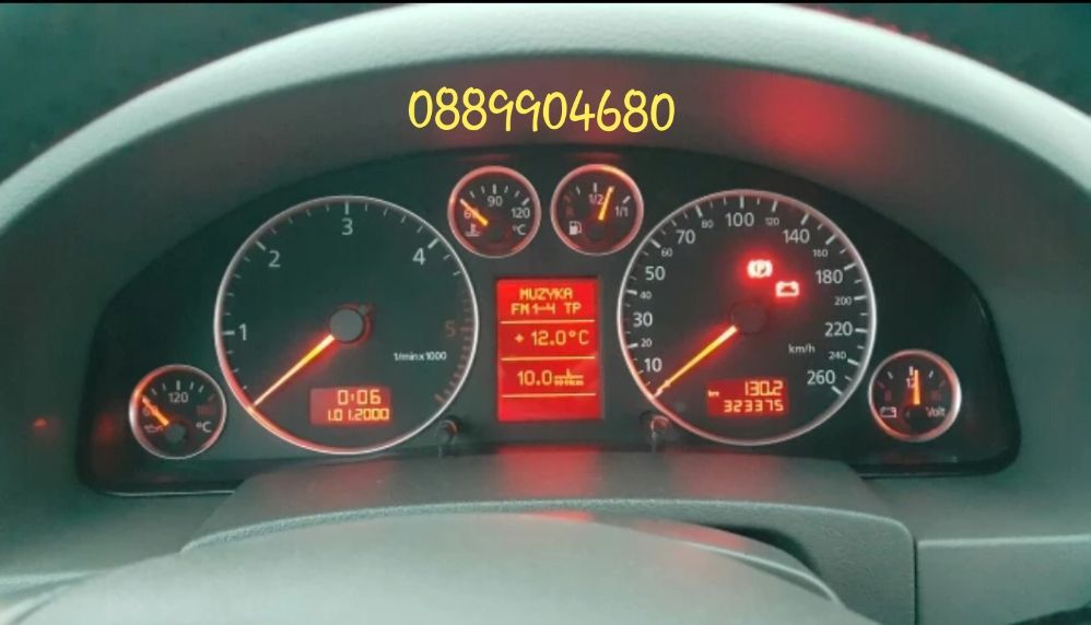 Display FULL FIS VW AUDI A3 A4 A6 VDO LCD дисплей - НОВИ