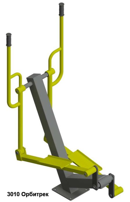 3010 Уличный тренажер Орбитрек