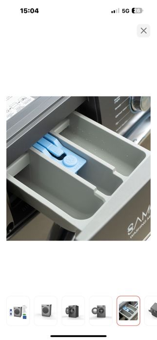 Стиралная машина