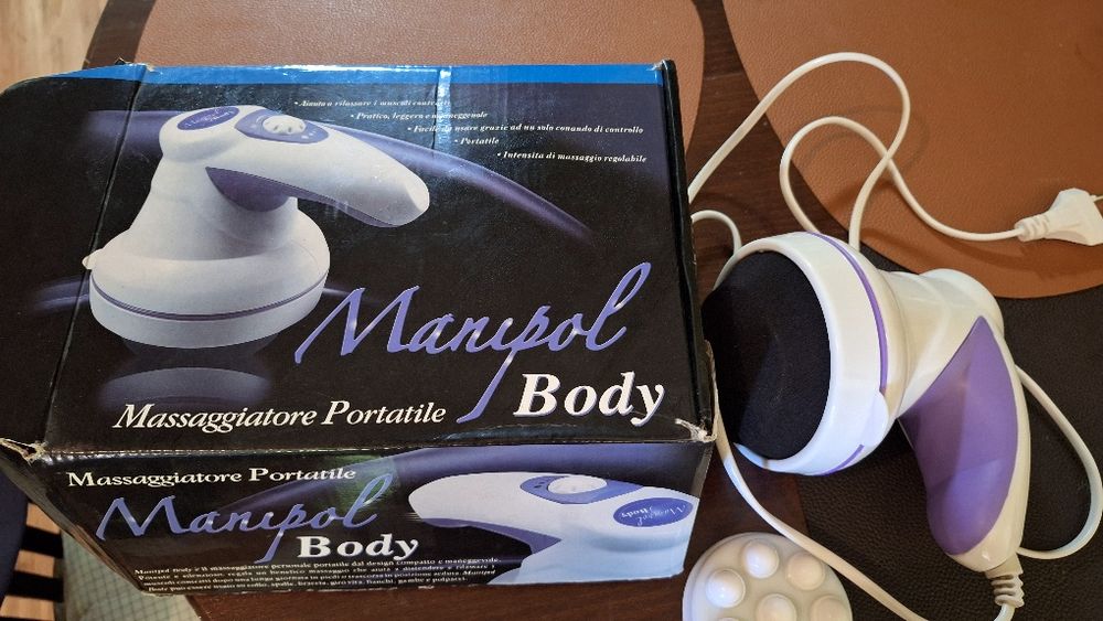 Портативен масажор