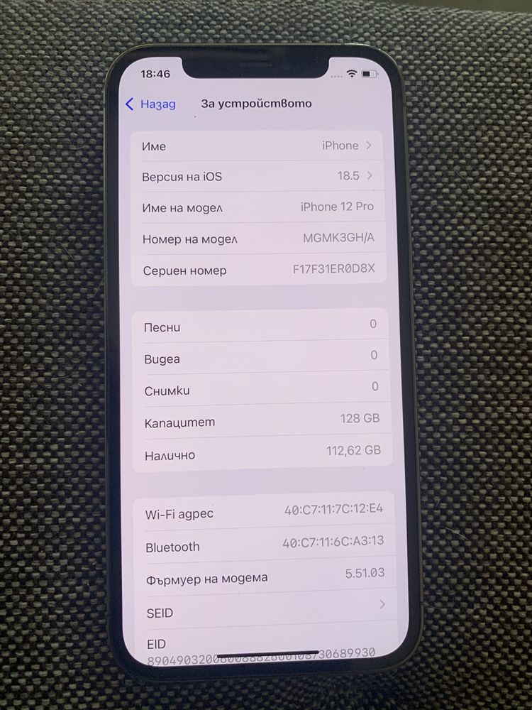 iphone 12 pro 128gb