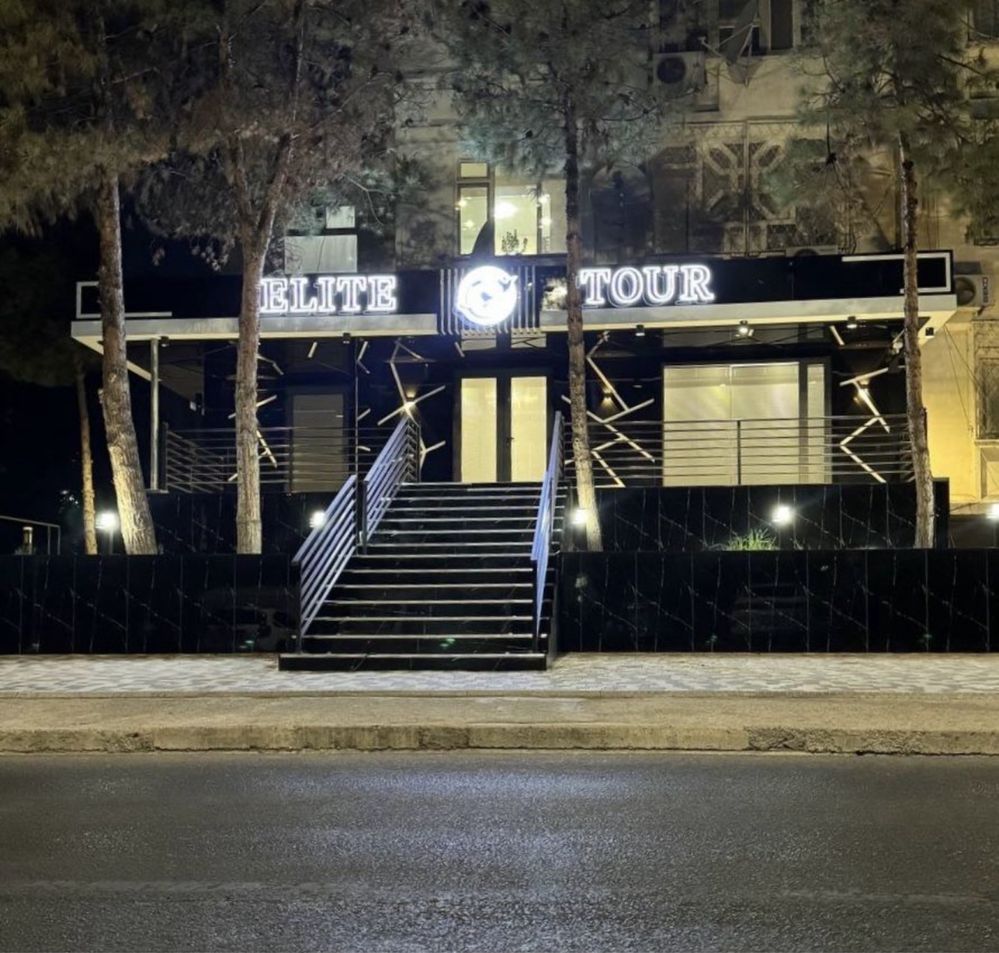 Продается нежилое помещение на Ул Саид барака